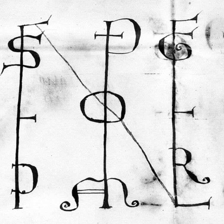 Monogramm aus der Kaiserlichen Kanzler 1158