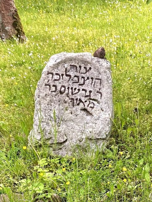 Grabstein Gershom ben Jehuda