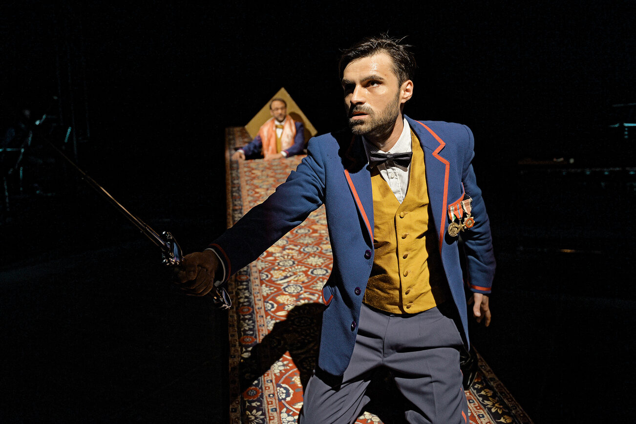 الملكSzene aus Hamed und الأميرة Sherifa