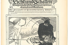 Bildergalerie Gutenberg-Museum "Pressehistorie" Cover of the magazine "Licht und Schatten" (1910). The 1st issue of the magazine "Licht und Schatten. Wochenschrift für Schwarzweisskunst und Dichtung" (1910) with contributions by artists such as Max Slevogt and Christian Morgenstern.