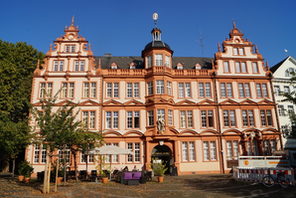 Gutenbergmuseum Mainz © Landeshauptstadt Mainz