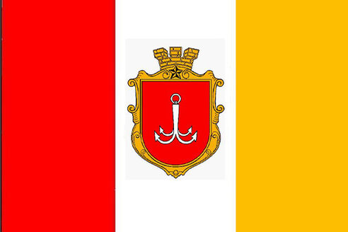 Armoiries de la ville ukrainienne d'Odessa en rouge, blanc, jaune avec blason.