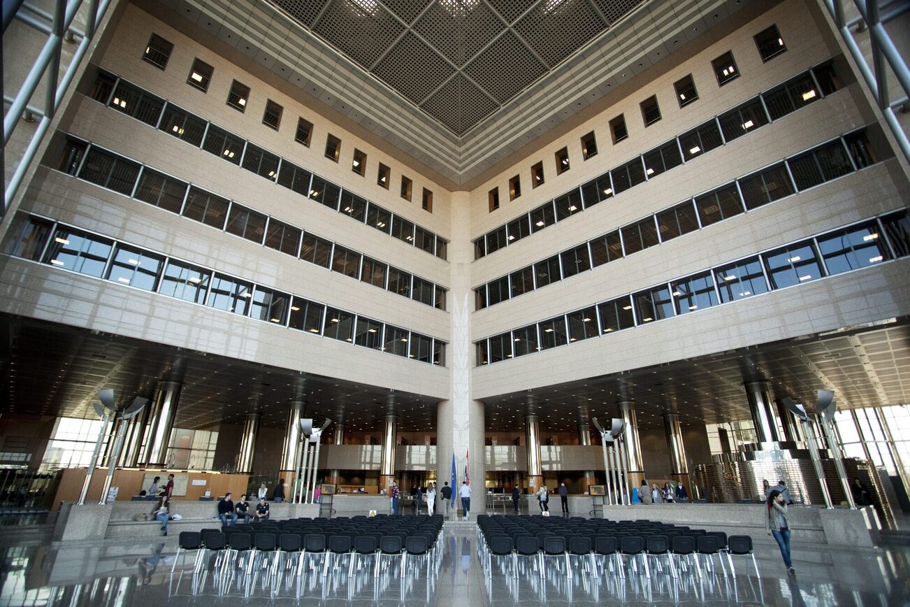 المكتبة الوطنية والجامعية في زغرب