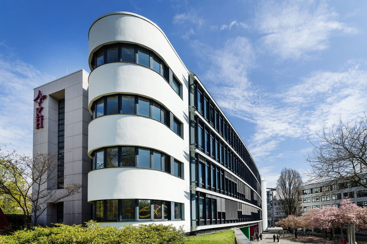 Università Cattolica di Scienze Applicate di Mainz Vista esterna