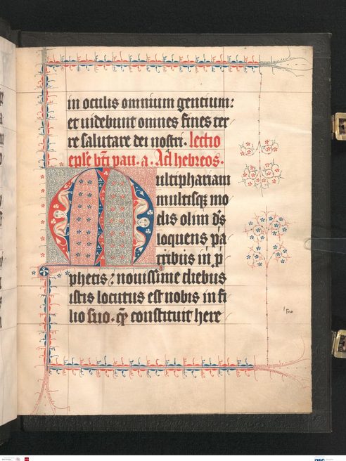 Raccolta di lettere cerimoniali della Chiesa di Nostra Signora di Magonza, Magonza, Museo vescovile della Cattedrale e della diocesi, n. inv. B00296, fol. 7v (34,5 x 28 cm).
