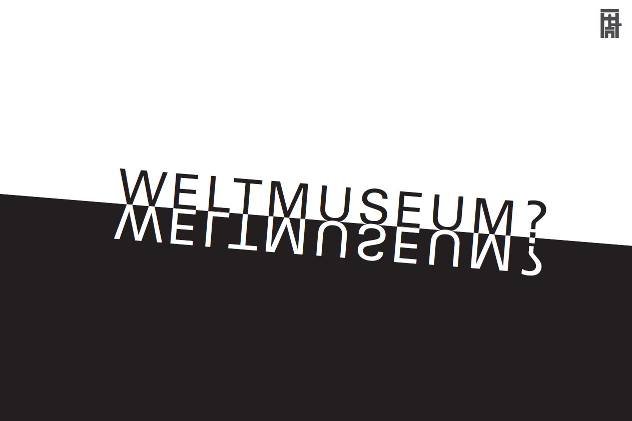 ¿Quo vadis Museo Gutenberg?