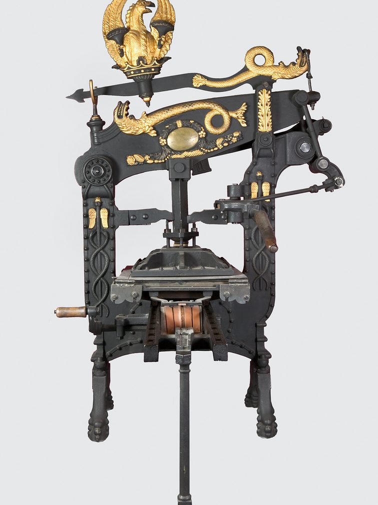 "Columbia Press "in 1824 yılına ait fotoğrafı.