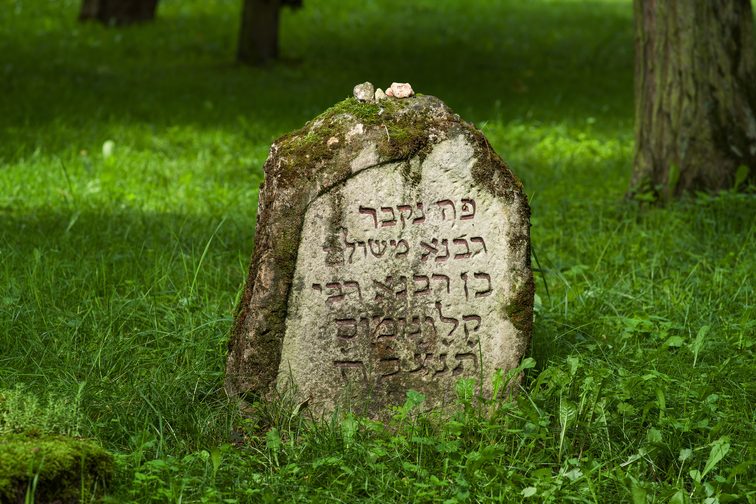 Cementerio judío de Maguncia